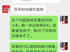-佰丽爱家全屋定制(汶水店)