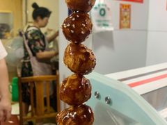 -邓记新一代糖油果子(四川煤管局供销公司职工宿舍店)
