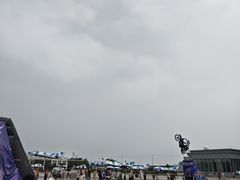 -泰达航母主题公园