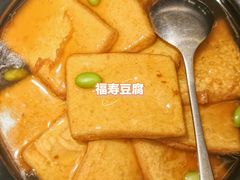 -聚友斋(陶瓷琉璃馆水晶街店)