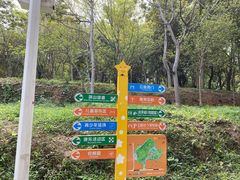 -天河儿童公园
