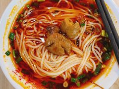 -庆蓉云·庆云面(双林店)