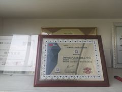 -能手汽车隔热膜旗舰店·3M贴膜体验中心