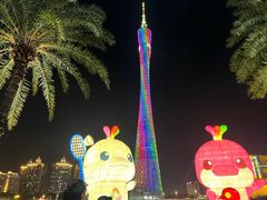 -海心沙亚运公园