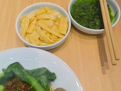 -醉面(西直门凯德茂店)