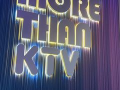 -星聚会KTV(南翔印象城MEGA店)