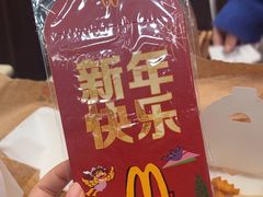 -麦当劳(深圳北站高铁店)