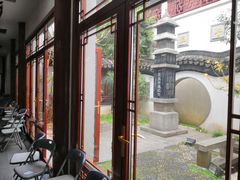 -光裕书厅·评弹茶馆·剧场(观前街店)