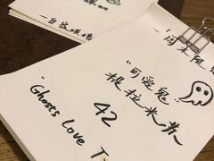-月球咖啡retro