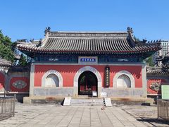 -大钟寺古钟博物馆