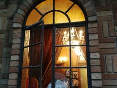 门面-马勒别墅·中餐厅