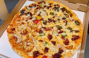 15-inch Collaborative Pizza