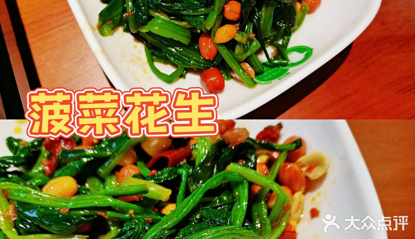 杭州美食|天花板级别的烤羊肉‼️