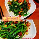 杭州美食|天花板级别的烤羊肉‼️