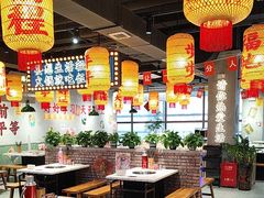 -伍师兄市井火锅(东部星悦天地店)