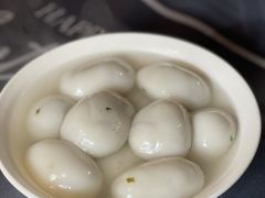 -黄三汤圆