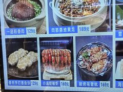 -小满海鲜·别院(天津旗舰店)
