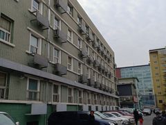 -北京市健宫医院