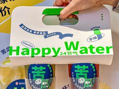 -炖物24章·顺时轻养茶(黄龙店)