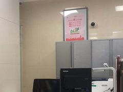 -中国银行(上海市顾戴路支行)