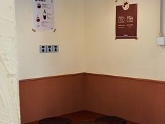 -The Roastery By AllYouWant(福田店)