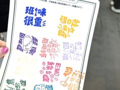 -盛京大奥莱(沈阳奥体店)
