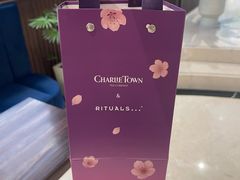 -CHARLIETOWN红茶公司(南京万象天地店)