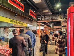 -公交新村粉店(赤岗冲店)