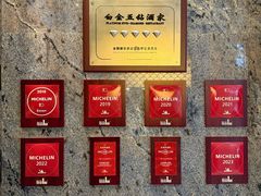 -南海渔村·空中一号