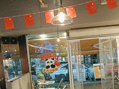 -有局·成都市井烧烤·精酿啤酒(双楠店)