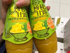 -Olé精品超市(上海虹桥南丰城店)