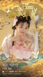 -盘子女人坊生日照·摄影馆(浦东店)