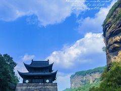 -剑门关风景区