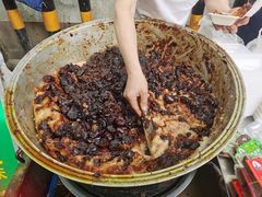 -马文章胖子甑糕(洒金桥店)