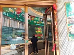 -锦园春香港茶餐厅(西海湾旗舰店)