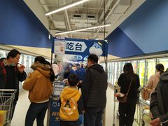 -盒马X会员店(上海森兰商都店)