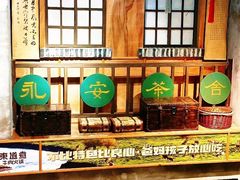 -东道煮牛肉火锅(东盛大街店)