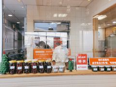-阿九笨鸡蛋手擀面(总店)
