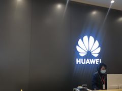 -华为授权体验店(中山公园来福士)