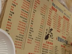 -沈记烧烤海鲜(江汉二路店)