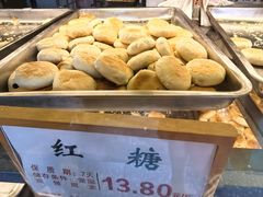 -矮子馅饼(大成路店)