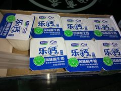 -临武万客隆国际购物广场(晴岚路店)