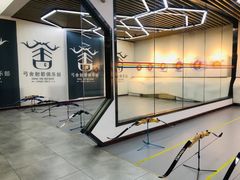 -弓舍射箭俱乐部(高新总店)
