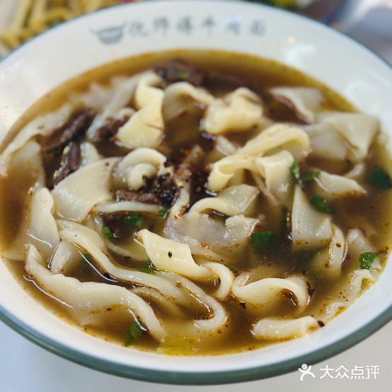倪师傅牛肉面(迎风路店)