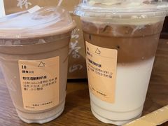 -去茶山(新光里店)