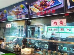 -令氏家外家周秦食府(高新店)
