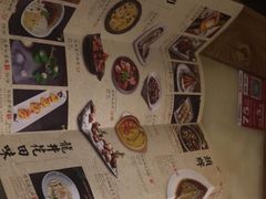 -绿茶餐厅(西单老佛爷店)