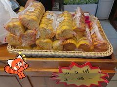 -稻香村(文殊院旗舰店)