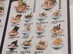 -渔文乐·海鲜大排档(千灯湖店)
