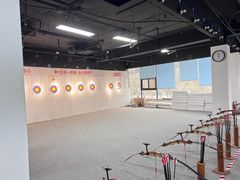-箭心弓社射箭俱乐部(上地店)